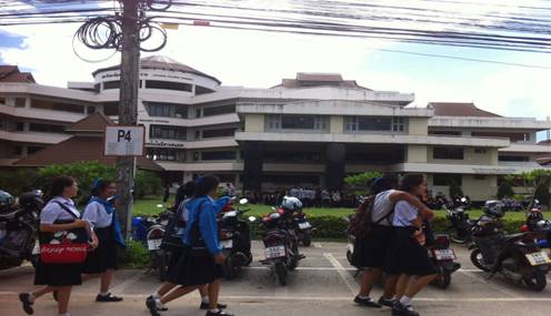 清莱皇家大学校园