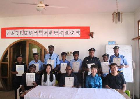 说明:C:\Users\lenovo\AppData\Local\Microsoft\Windows\Temporary Internet Files\Content.Word\IMG_7495.jpg