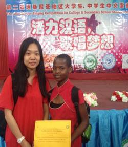 说明:C:\Users\lenovo\AppData\Local\Microsoft\Windows\Temporary Internet Files\Content.Word\IMG_6479.jpg