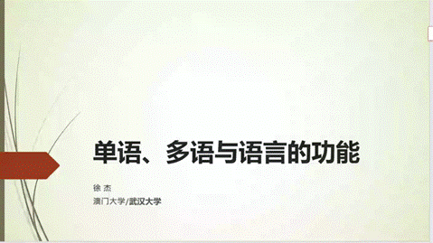 说明: b39f4b997dee00585889ce13c428ac6