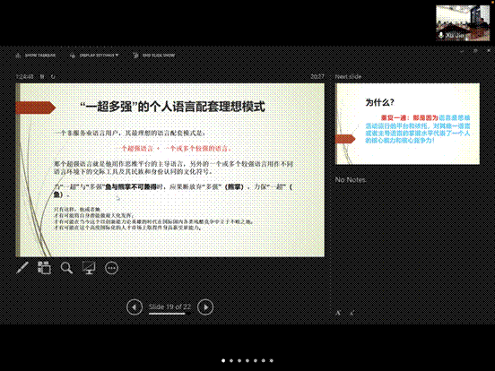 说明: 8dec7c367e1d89c2edb8e42171d313f