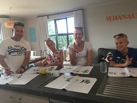 微信图片_20190426101601