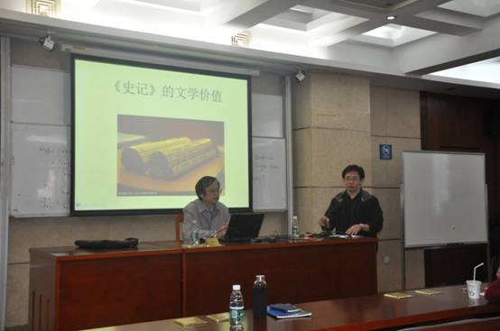 说明:C:\Documents and Settings\Administrator\桌面\史记的历史价值\DSC_0974.JPG