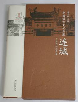 微信图片_20171217144306