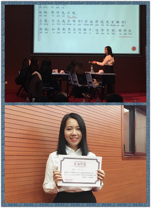 说明:initpintu_副本